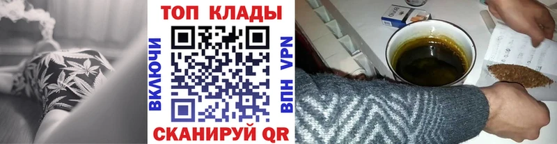 Магазин наркотиков Кондрово Alpha-PVP  MDMA  Псилоцибиновые грибы  Канабис  АМФЕТАМИН  ГАШ  Меф мяу мяу  КОКАИН 