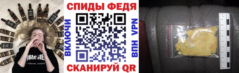 OMG как зайти  Кондрово  Amphetamine Розовый  где купить наркотик 