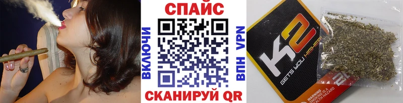 Бутират 99%  shop состав  Кондрово 