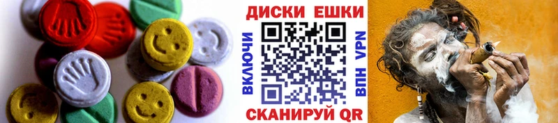 Ecstasy 300 mg  купить наркотики сайты  Кондрово 