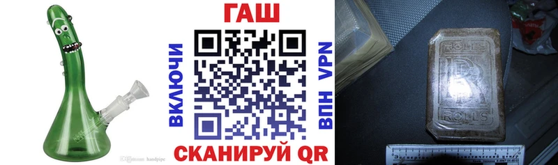 мега вход  Кондрово  ГАШИШ 40% ТГК 