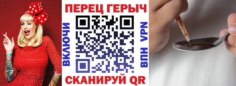 Героин Heroin  Кондрово 
