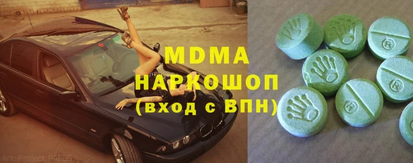 кокс Балабаново