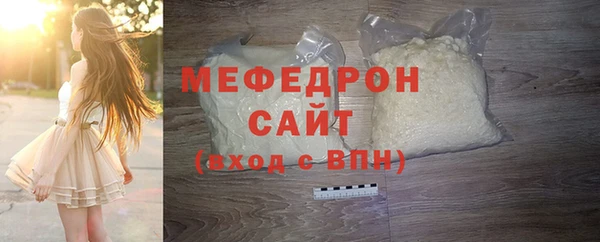 кокс Балабаново