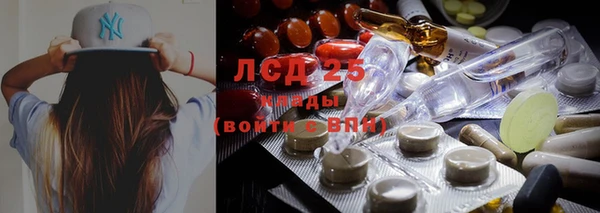 кокс Балабаново
