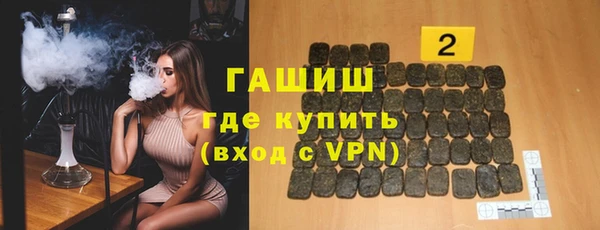 не бодяженный Баксан