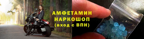 не бодяженный Баксан