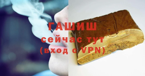 кокс Балабаново
