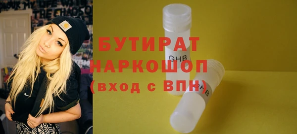 кокс Балабаново