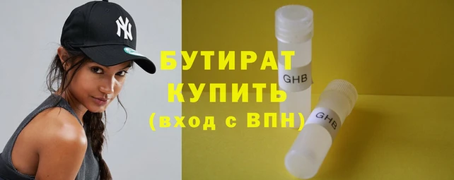 не бодяженный Баксан