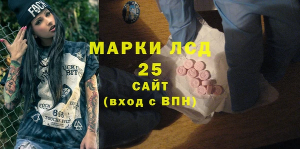 2c-b Кукмор