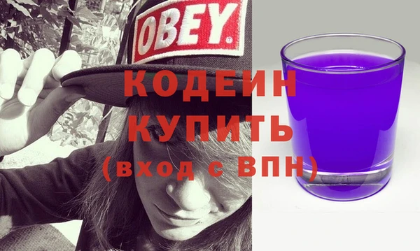 скорость Кулебаки