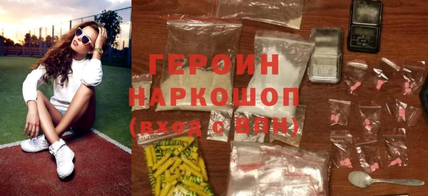 не бодяженный Баксан