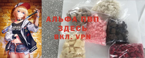 кокс Балабаново