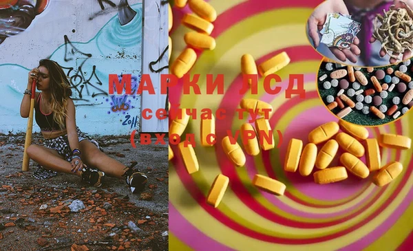 не бодяженный Баксан