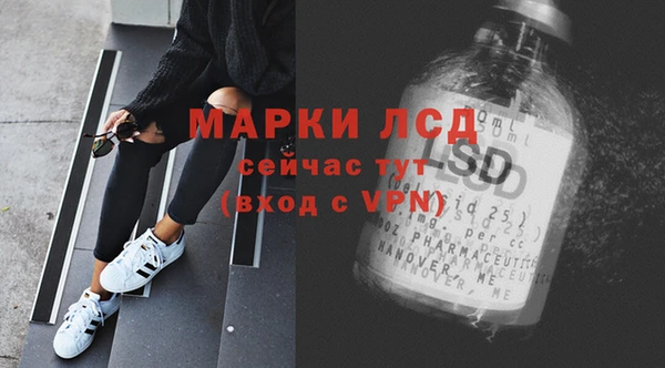кокс Балабаново
