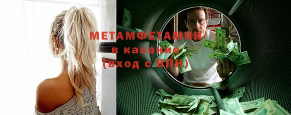 кокс Балабаново
