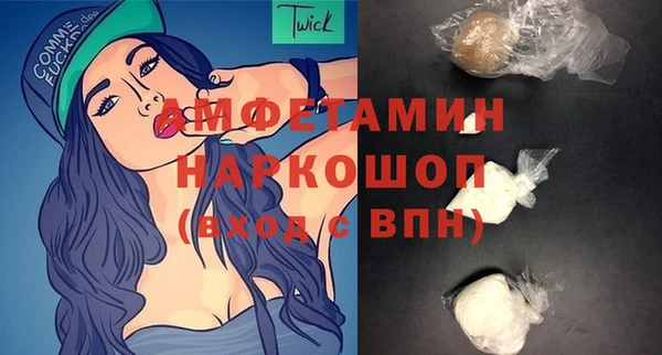 не бодяженный Баксан