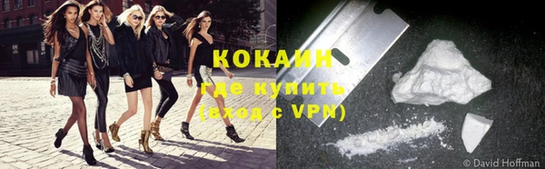 не бодяженный Баксан