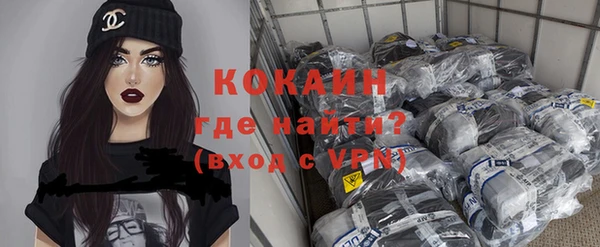 кокс Балабаново