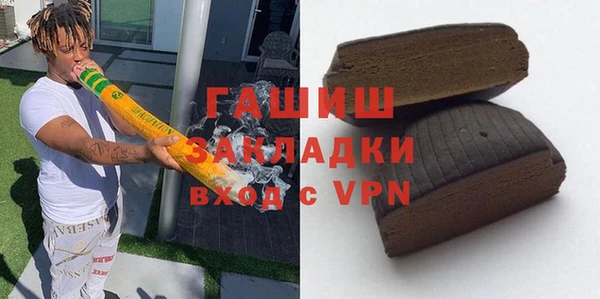 не бодяженный Баксан