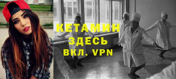 хмурый Куйбышев