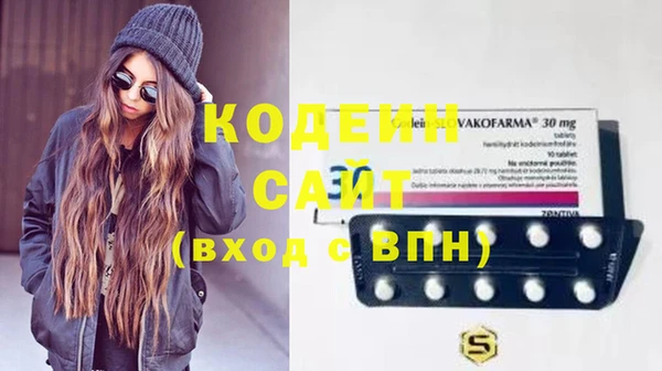 не бодяженный Баксан