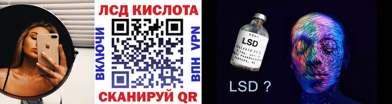 Марки 25I-NBOMe 1500мкг  цены   Кондрово 